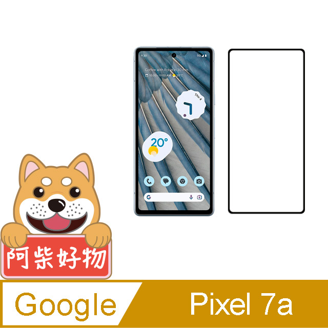 阿柴好物 Google Pixel 7a 滿版全膠玻璃貼-紳士黑