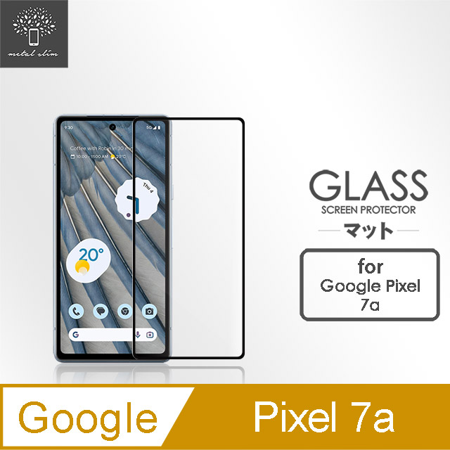 Metal-Slim Google Pixel 7a 全膠滿版9H鋼化玻璃貼-晶鑽黑