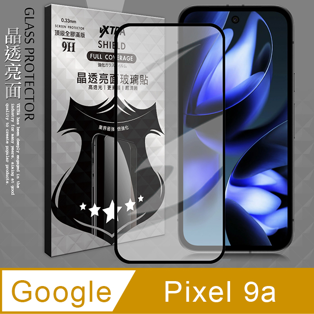 VXTRA 全膠貼合 Google Pixel 9a 滿版疏水疏油9H鋼化頂級玻璃膜(黑)