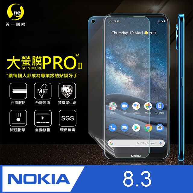 【o-one大螢膜PRO】Nokia 8.3 .滿版全膠螢幕保護膜 包膜原料 犀牛皮 環保 台灣製(磨砂霧面)