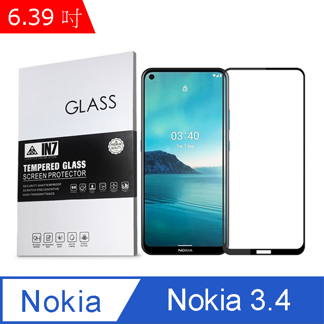 IN7 Nokia 3.4 (6.39吋) 高清 高透光2.5D滿版9H鋼化玻璃保護貼 疏油疏水 鋼化膜-黑色