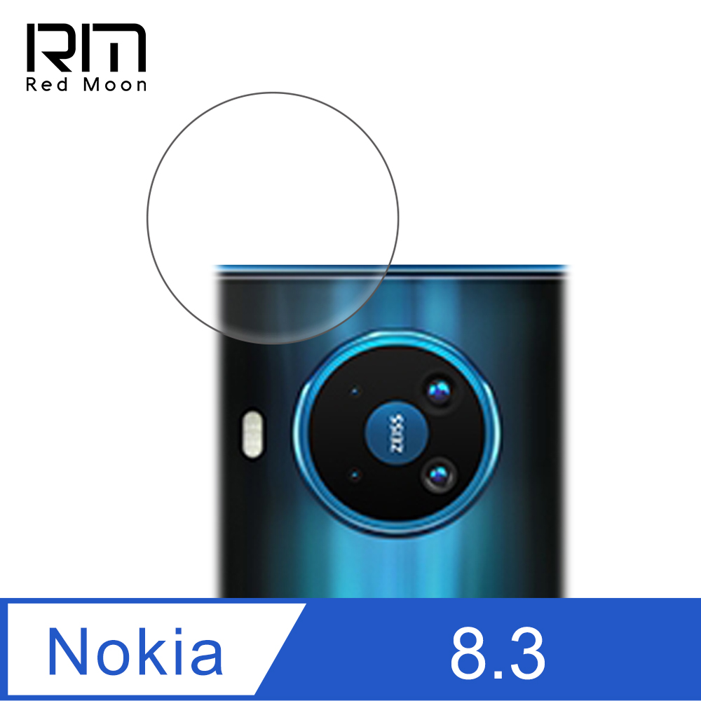 RedMoon Nokia 8.3 高鋁鏡頭保護貼 手機鏡頭貼 9H玻璃保貼