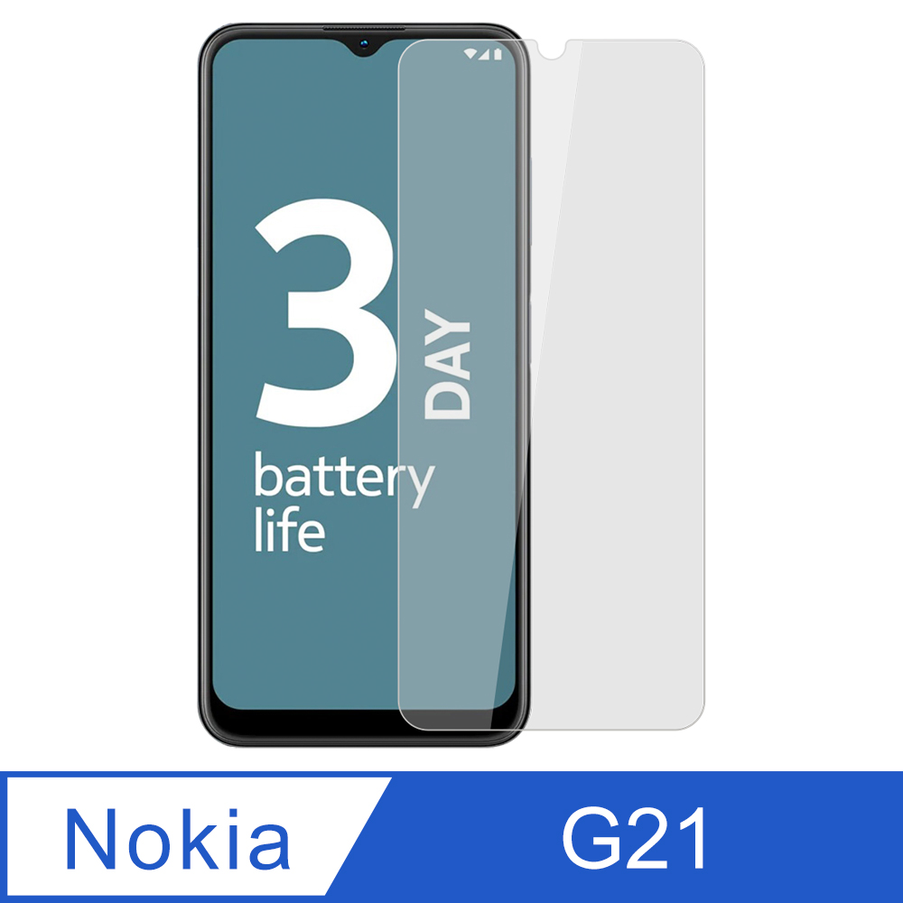 【Ayss】Nokia G21/6.5吋/2022 玻璃鋼化保護貼膜/二次強化/疏水疏油/四邊弧邊