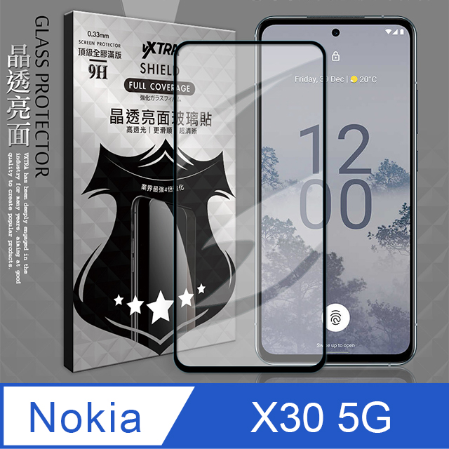 VXTRA 全膠貼合 Nokia X30 5G 滿版疏水疏油9H鋼化頂級玻璃膜(黑)
