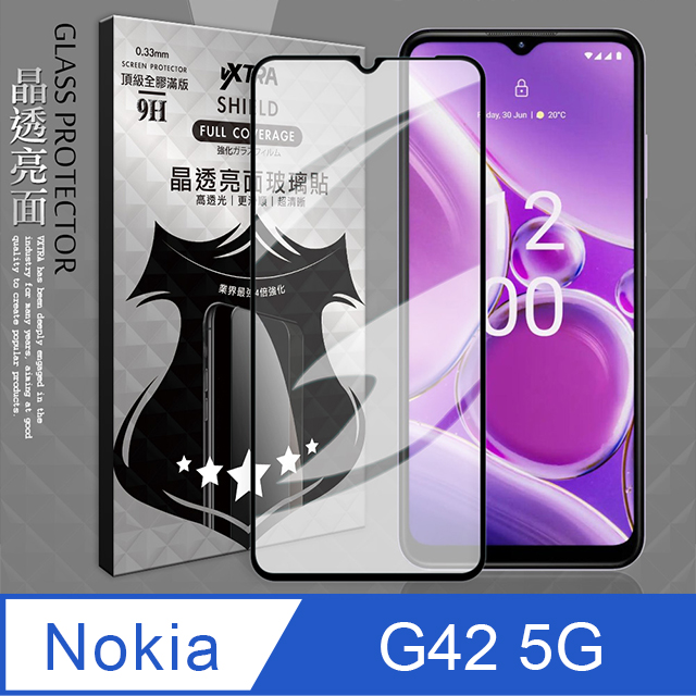 VXTRA 全膠貼合 Nokia G42 5G 滿版疏水疏油9H鋼化頂級玻璃膜(黑)