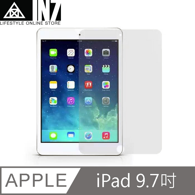 IN7 APPLE iPad 2017/2018 (9.7吋) 抗藍光2.5D 鋼化玻璃保護貼