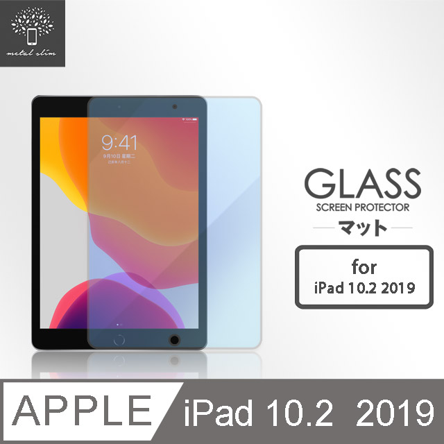 Metal-Slim Apple iPad 10.2(2019) 抗藍光9H鋼化玻璃保護貼