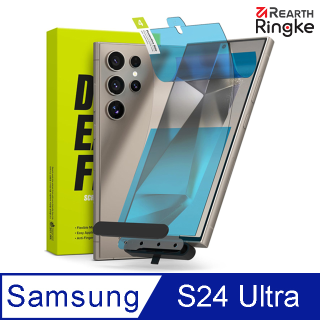 【Ringke】三星 Galaxy S24 Ultra [Dual Easy Film 滿版螢幕保護貼－2入（附安裝工具）
