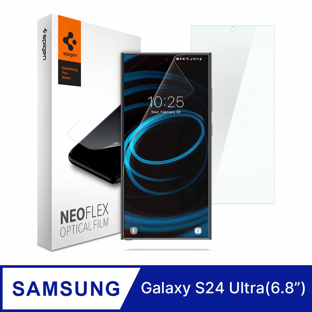 Spigen Galaxy S24 Ultra (6.8吋) Neo Flex 極輕薄防刮保護貼(2入組)