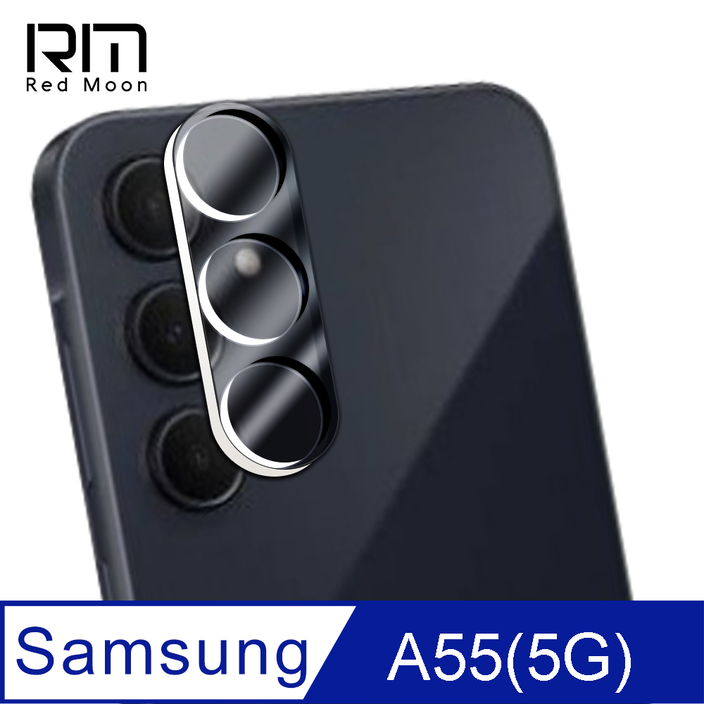 RedMoon 三星 A35 5G / A55 5G 3D全包式鏡頭保護貼 手機鏡頭貼 9H玻璃保貼