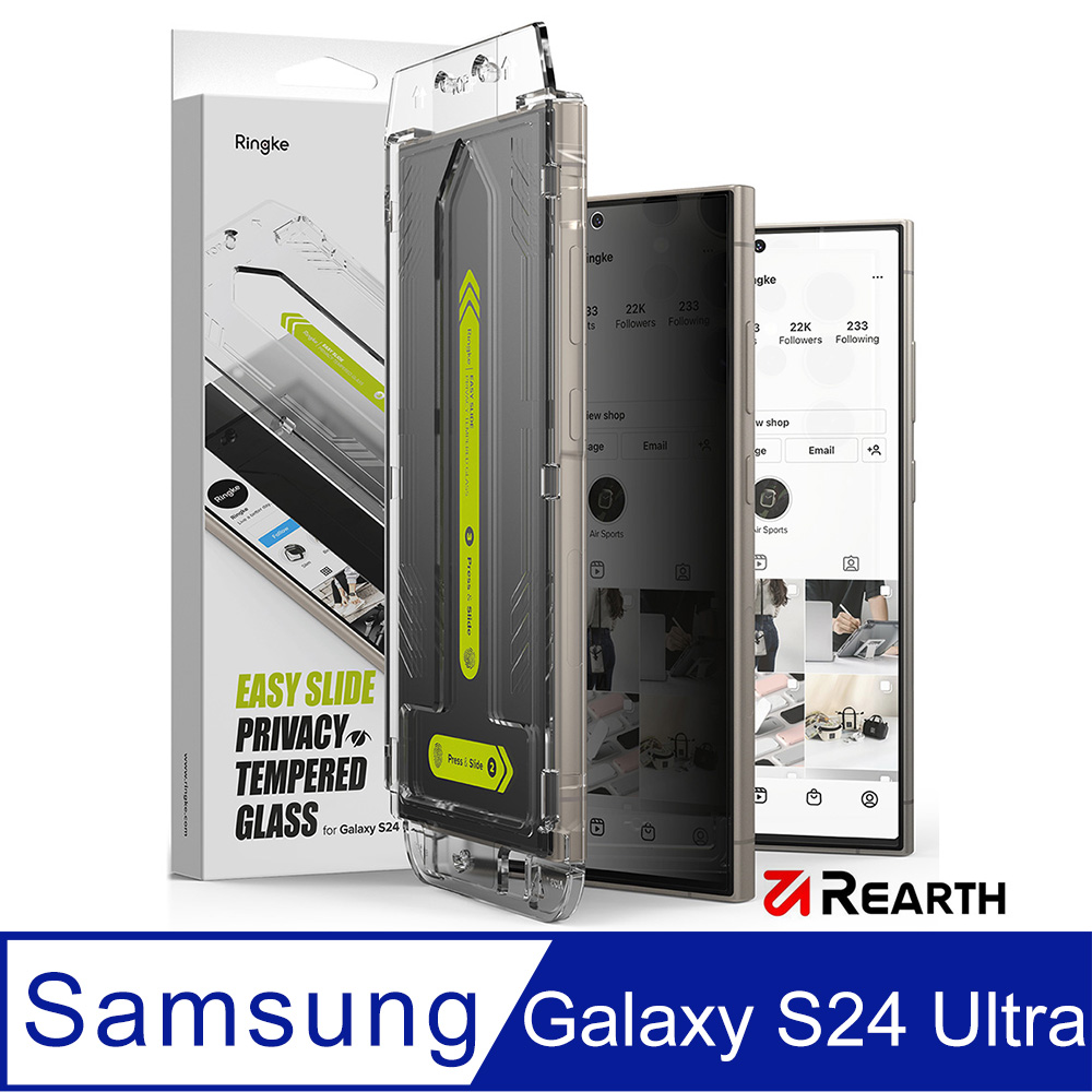 Rearth Ringke 三星 Galaxy S24 Ultra 零失敗防窺玻璃保護貼(2片裝)