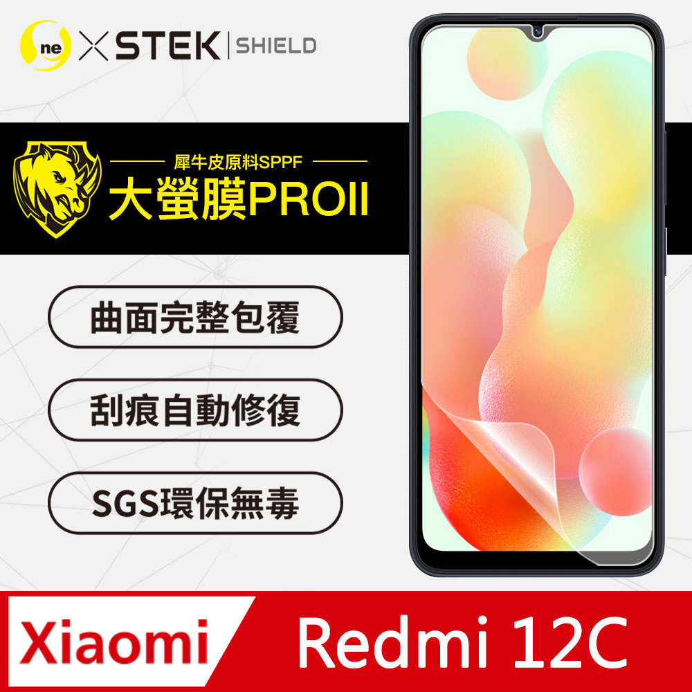 【o-one大螢膜PRO】小米 紅米 Redmi 12C 滿版全膠螢幕保護貼 包膜原料 保護膜 環保無毒 臺灣製