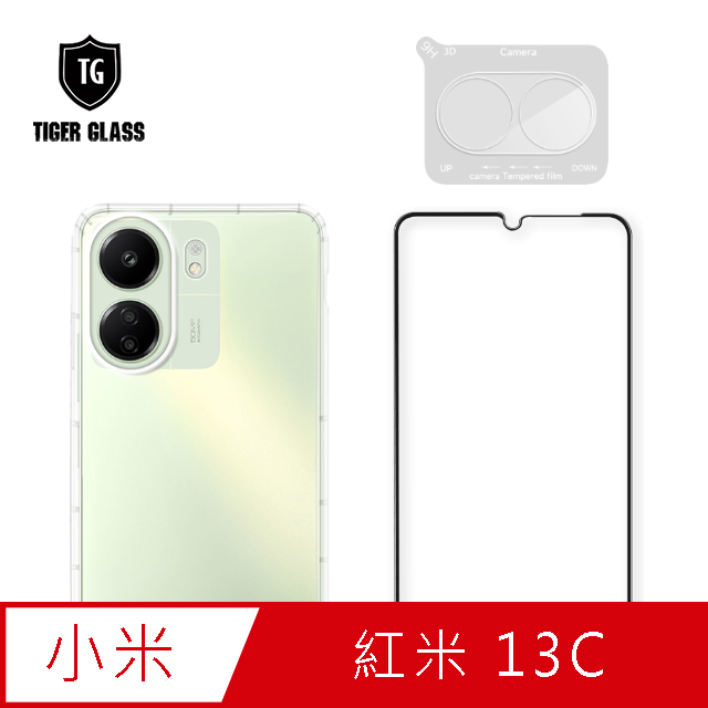 T.G MI 紅米 13C 手機保護超值3件組(透明空壓殼+鋼化膜+鏡頭貼)
