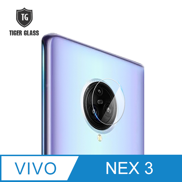 T.G Vivo NEX 3 手機鏡頭鋼化膜玻璃保護貼(防爆防指紋)