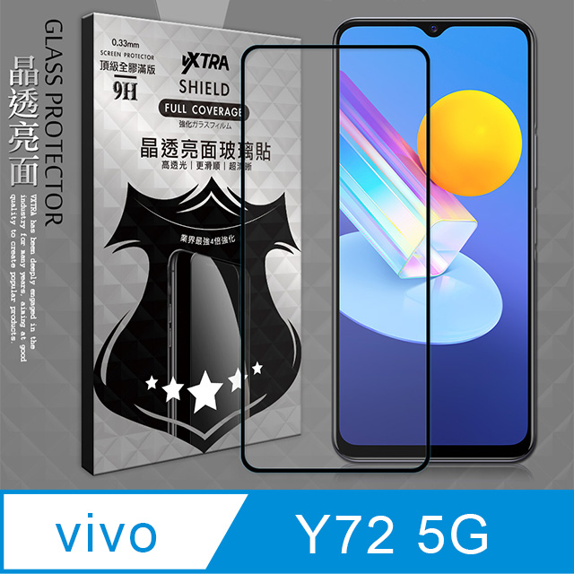 VXTRA 全膠貼合 vivo Y72 5G 滿版疏水疏油9H鋼化頂級玻璃膜(黑)