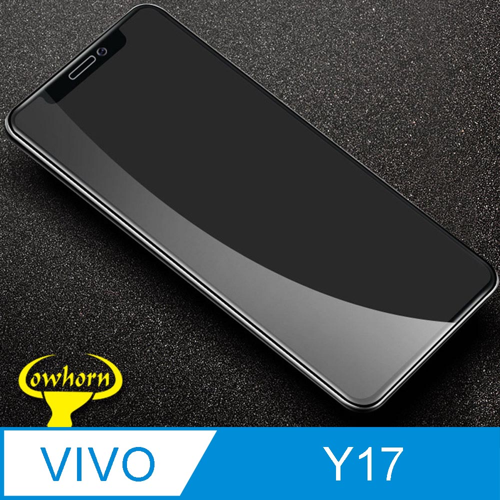 VIVO Y17 2.5D曲面滿版 9H防爆鋼化玻璃保護貼 (黑色)