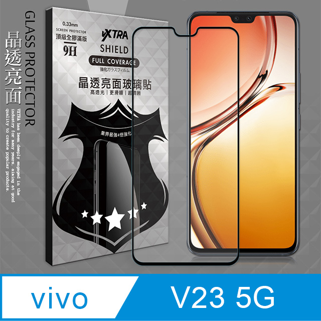 VXTRA 全膠貼合 vivo V23 5G 滿版疏水疏油9H鋼化頂級玻璃膜(黑)