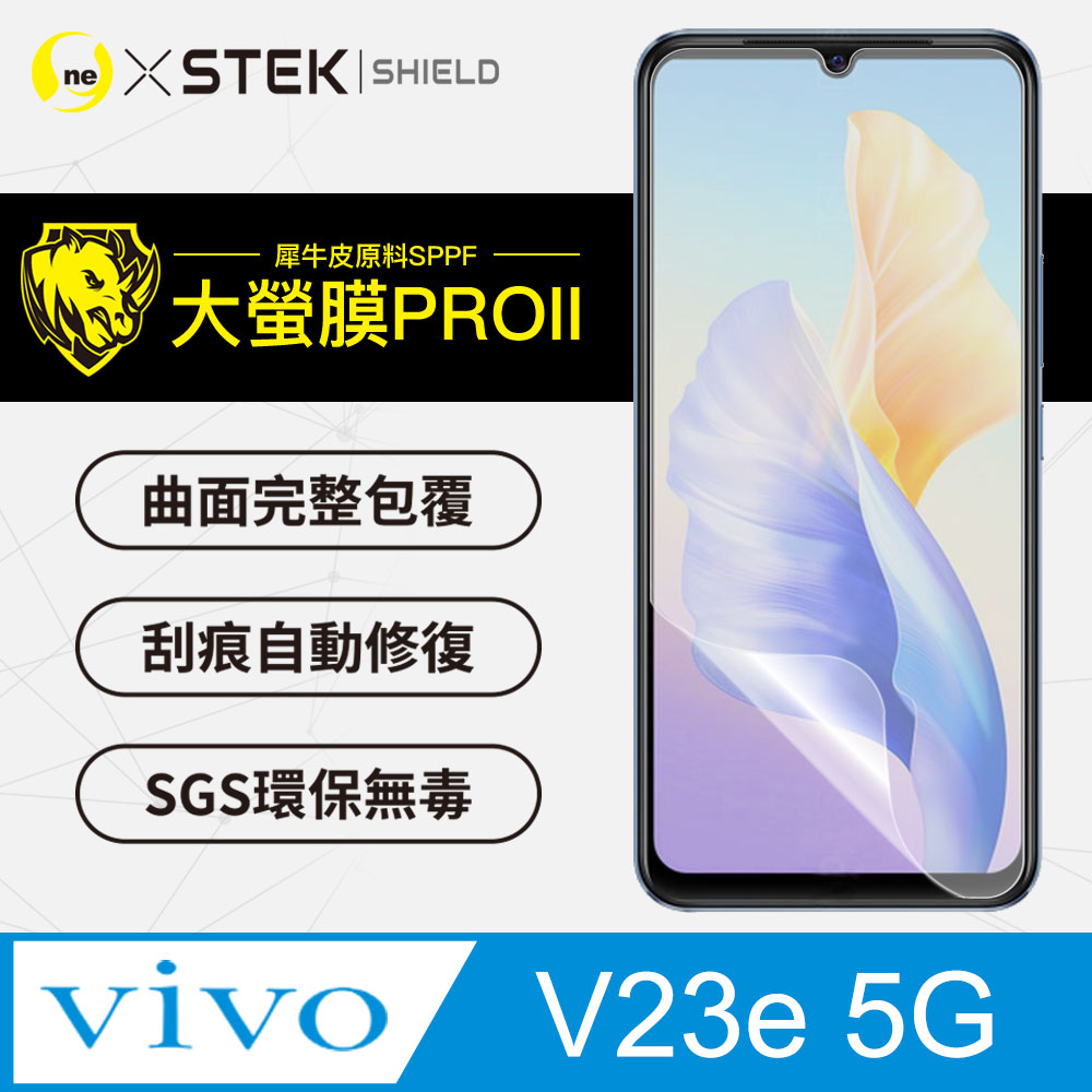 【大螢膜PRO】vivo V23e 5G .滿版全膠螢幕保護貼 包膜原料 保護膜 環保無毒 台灣製