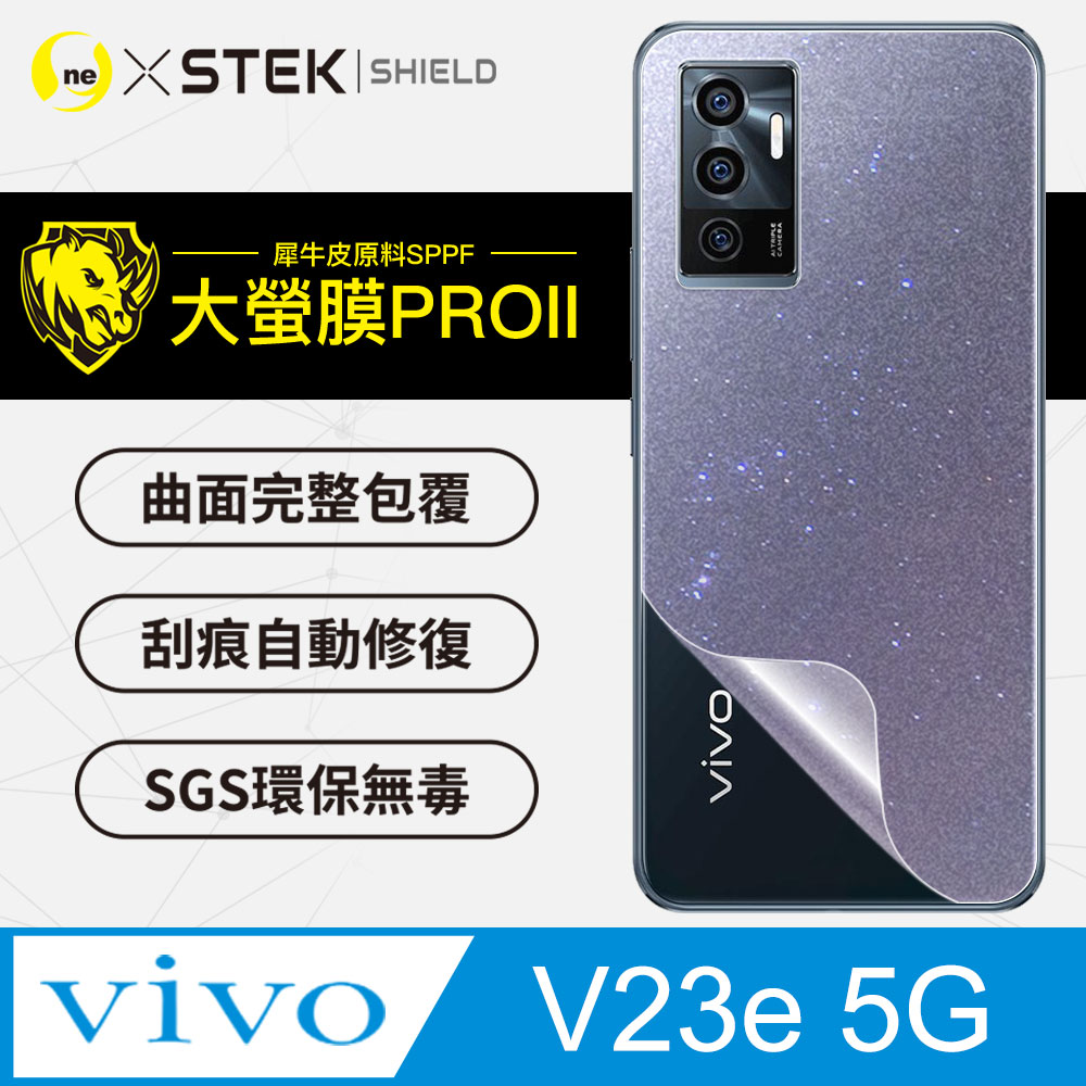 【大螢膜PRO】vivo V23e 5G .滿版全膠背蓋保護貼 包膜原料 保護膜 環保無毒 臺灣製