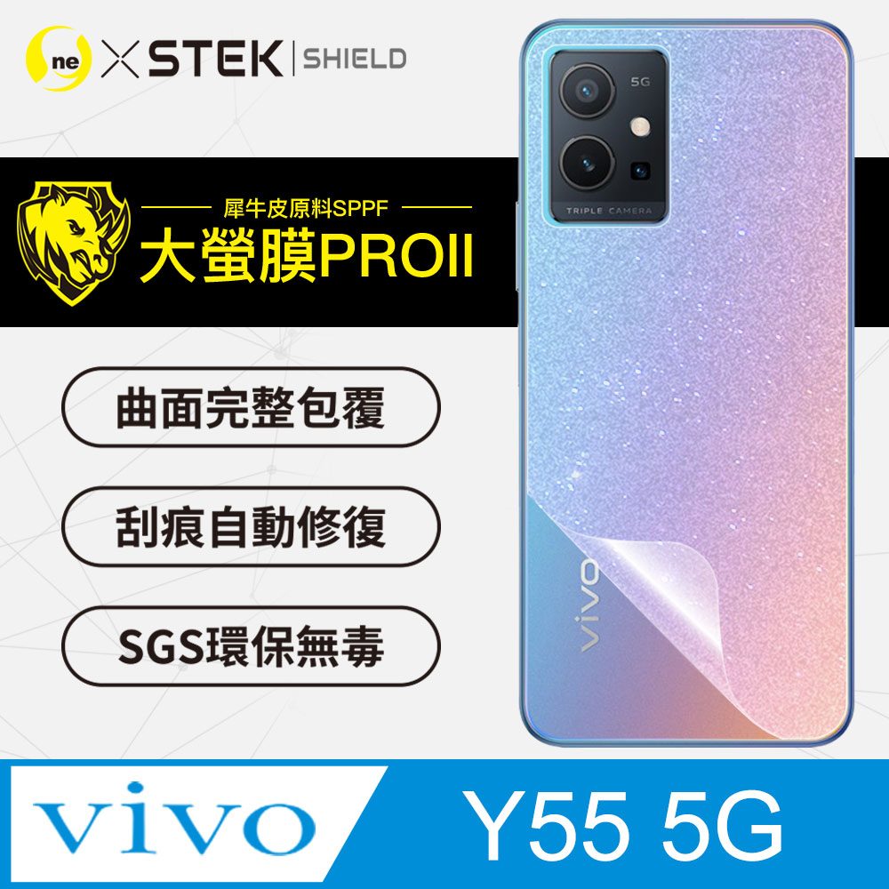【大螢膜PRO】vivo Y55 5G .滿版全膠背蓋保護貼 包膜原料 保護膜 環保無毒 臺灣製