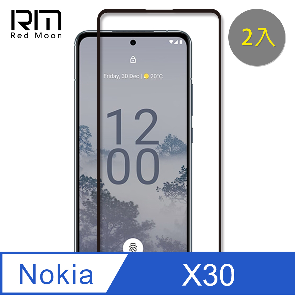 RedMoon Nokia X30 5G 9H螢幕玻璃保貼 2.5D滿版保貼 2入