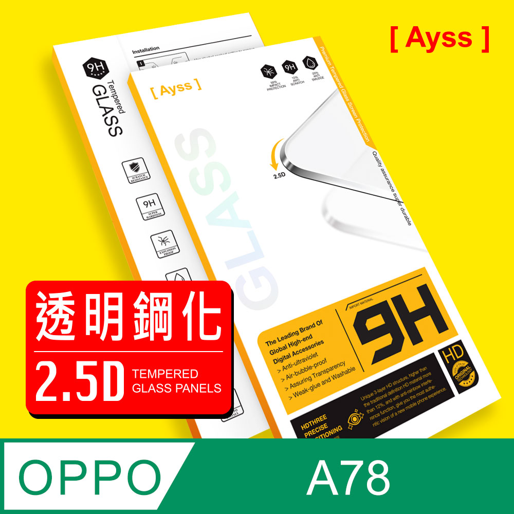 【Ayss】OPPO A78/6.56吋超好貼鋼化玻璃保護貼(滿膠平面透明/9H/疏水疏油)