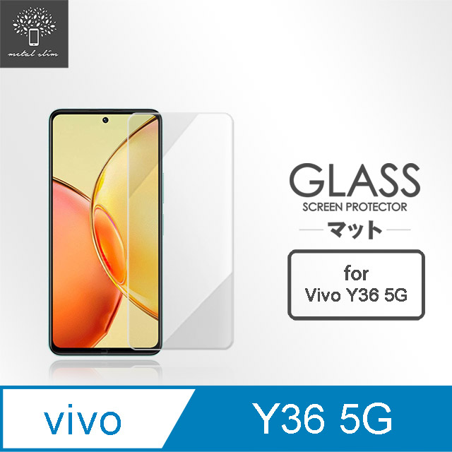 Metal-Slim Vivo Y36 5G 9H鋼化玻璃保護貼