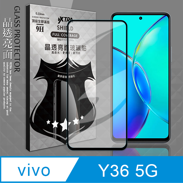VXTRA 全膠貼合 vivo Y36 5G 滿版疏水疏油9H鋼化頂級玻璃膜(黑)
