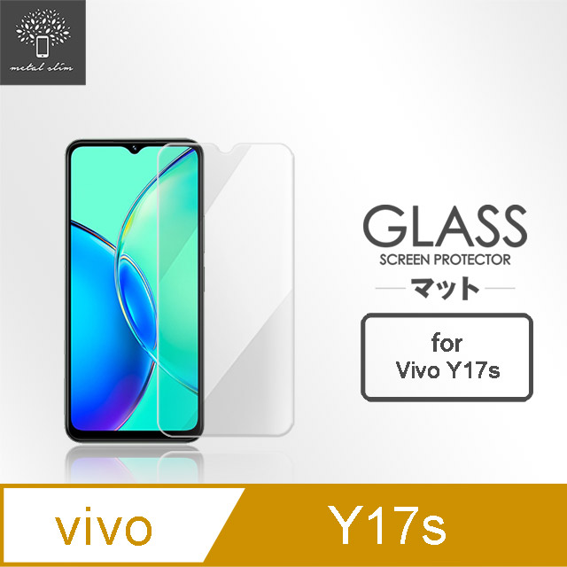 Metal-Slim Vivo Y17s 4G 9H鋼化玻璃保護貼