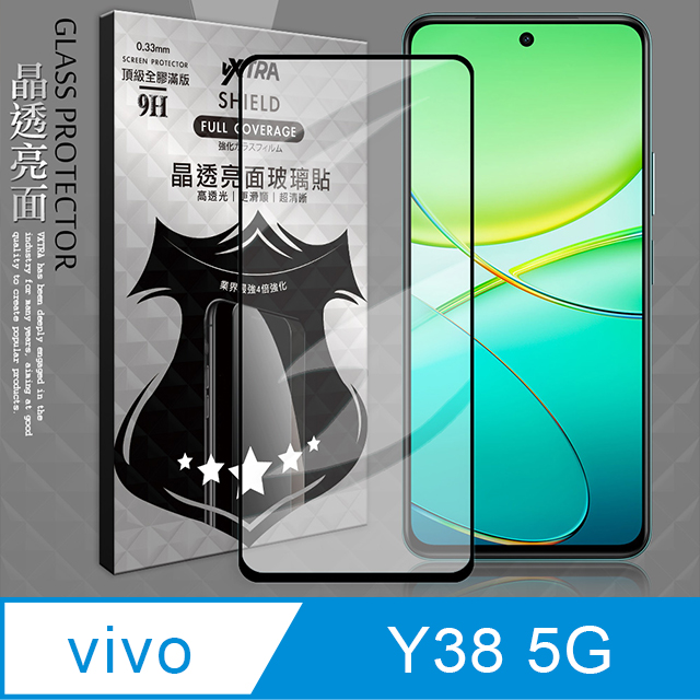 VXTRA 全膠貼合 vivo Y38 5G 滿版疏水疏油9H鋼化頂級玻璃膜(黑)