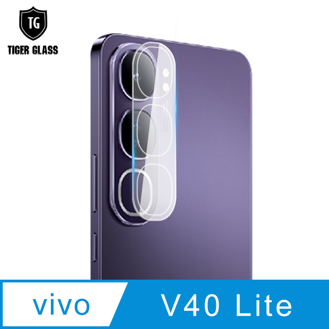 T.G vivo V40 Lite 鏡頭鋼化膜玻璃保護貼(防爆防指紋)