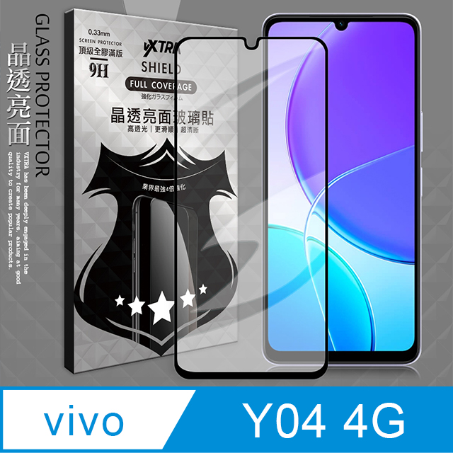 VXTRA 全膠貼合 vivo Y04 4G 滿版疏水疏油9H鋼化頂級玻璃膜(黑)