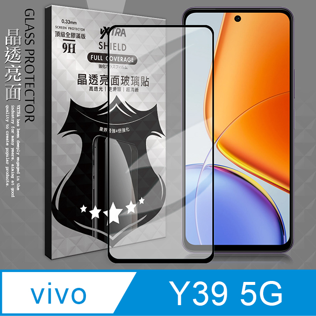 VXTRA 全膠貼合 vivo Y39 5G 滿版疏水疏油9H鋼化頂級玻璃膜(黑)