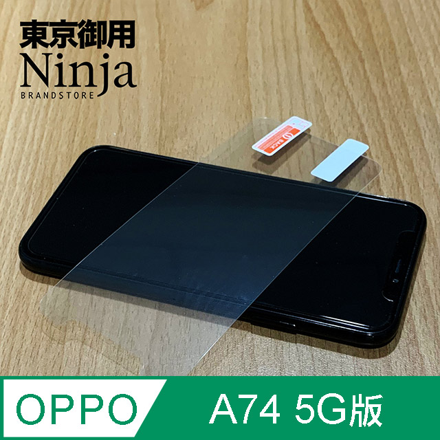 【東京御用Ninja】OPPO A74 5G版本 (6.5吋)專用高透防刮無痕螢幕保護貼