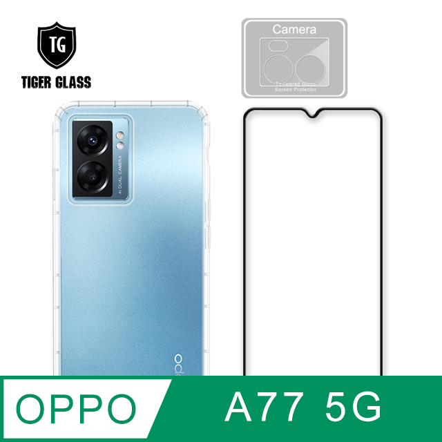 T.G OPPO A77 5G 手機保護超值3件組(透明空壓殼+鋼化膜+鏡頭貼)