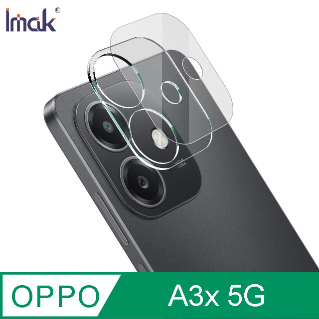 Imak OPPO A3x 5G (印度版) 鏡頭玻璃貼(一體式)