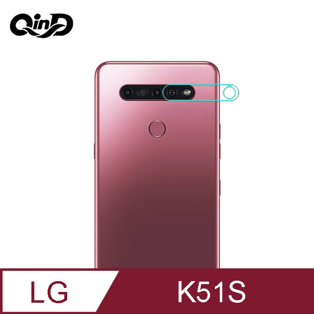 QinD LG K51S 鏡頭玻璃貼