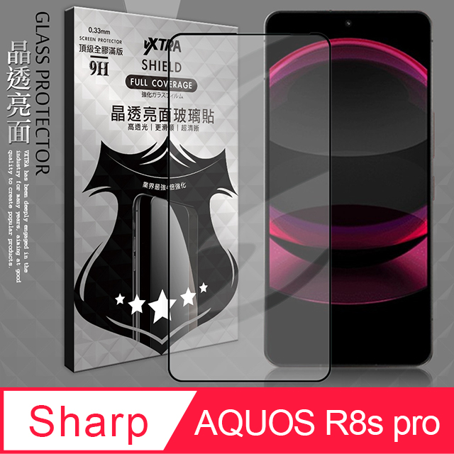VXTRA 全膠貼合 夏普 SHARP AQUOS R8s pro 滿版疏水疏油9H鋼化頂級玻璃膜(黑)