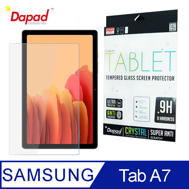 Dapad Samsung Galaxy Tab A7 10.4吋 平板鋼化玻璃保護貼(9H日本旭硝子)