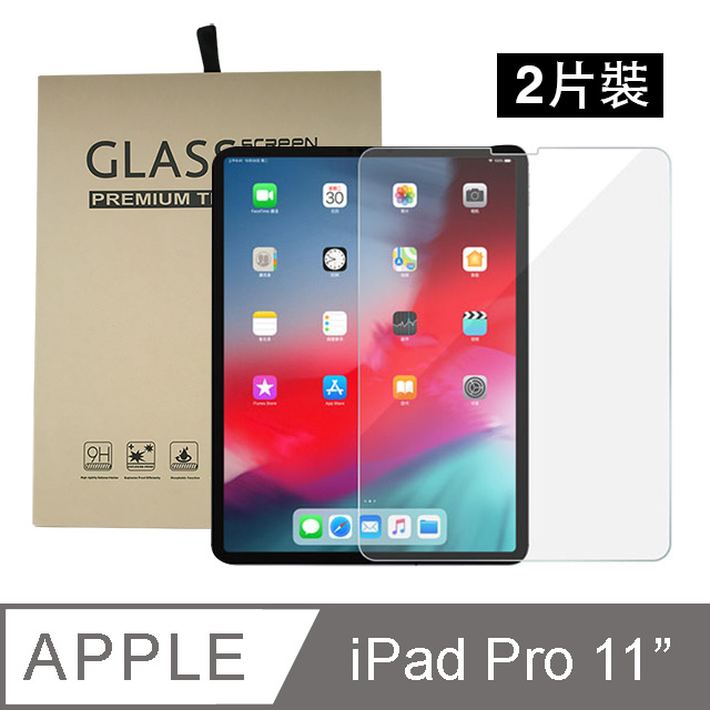 [龜嚴選GOOCHOICE 奈米鋼化玻璃保護貼 for iPad Pro 11吋(二片裝)