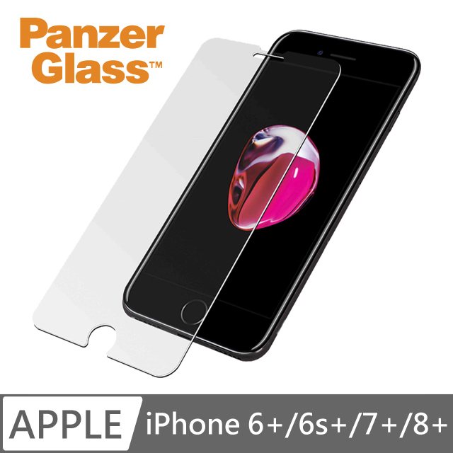 PanzerGlass 耐衝擊高透鋼化玻璃保護貼(iPhone 6 Plus/6s Plus/7 Plus 通用型)