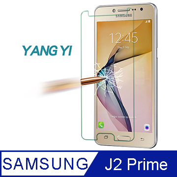 YANGYI揚邑-Samsung Galaxy J2 Prime 5吋 防爆防刮防眩弧邊 9H鋼化玻璃保護貼膜