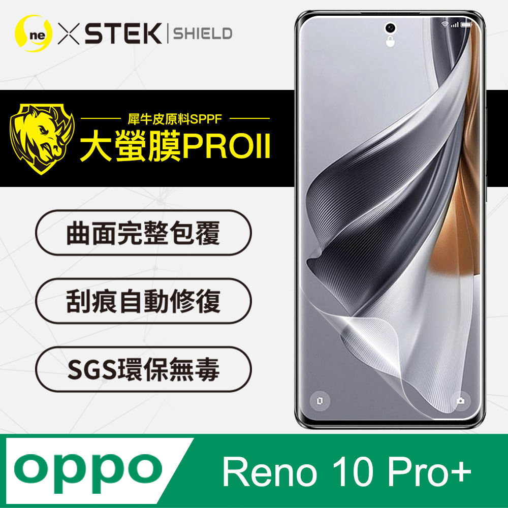 【大螢膜Pro】OPPO Reno 10 Pro+ 滿版全膠螢幕保護貼 包膜原料 保護膜 環保無毒 台灣製