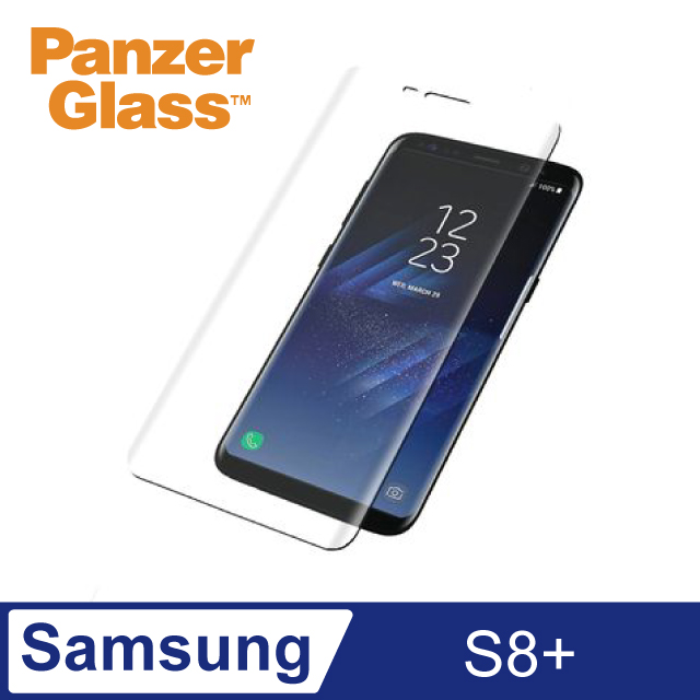 PanzerGlass 3D 滿版耐衝擊高透鋼化玻璃保護貼(Samsung Galaxy S8 Plus) - 透明