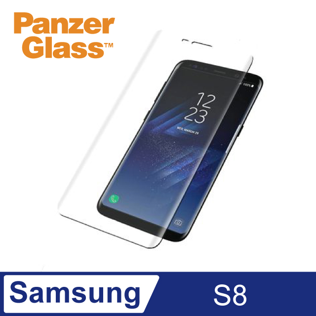 PanzerGlass 3D 滿版耐衝擊高透鋼化玻璃保護貼(Samsung Galaxy S8) - 透明