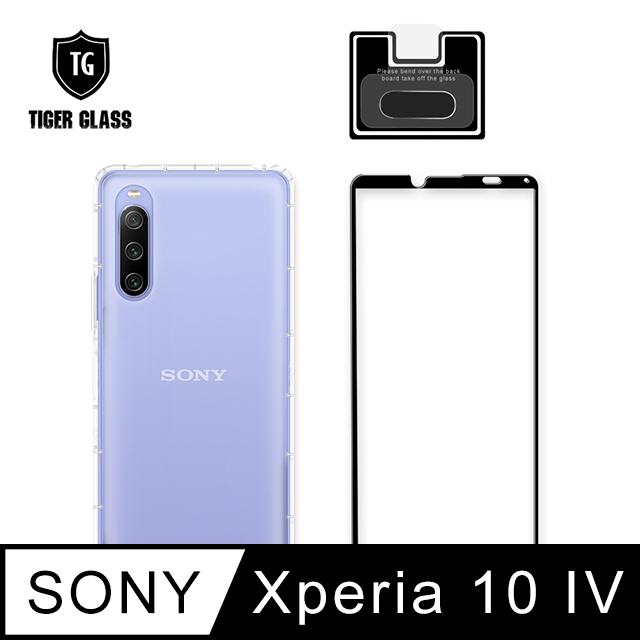T.G SONY Xperia 10 IV 手機保護超值3件組(透明空壓殼+鋼化膜+鏡頭貼)