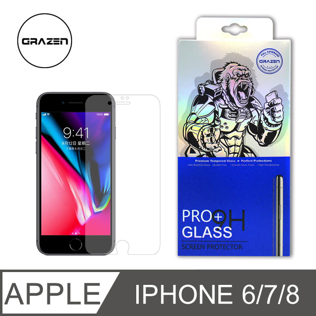 【格森GRAZEN】iPHONE 6/7/8 (4.7吋)半版 鋼化玻璃 保護貼 螢幕保護貼