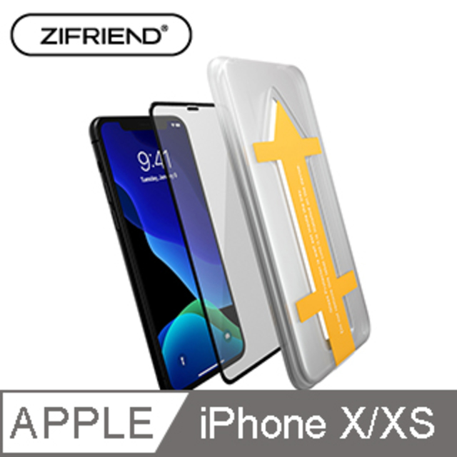 ZIFRIEND Easy App™ 零失敗3D滿版高透光玻璃保護貼 iPhoneX/XS 黑 / ZF-IXXSBK