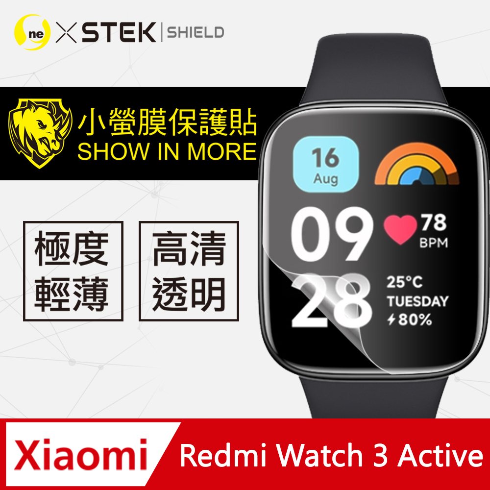 【小螢膜】小米 紅米 watch 3 Active 手錶保護貼 犀牛皮手錶膜 保護膜 自動修復(兩入組)