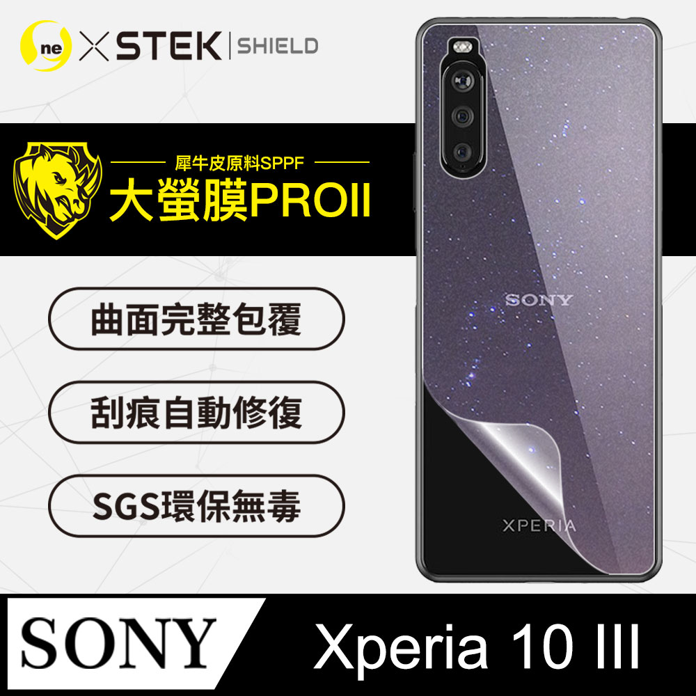 【大螢膜PRO】Sony Xperia 10 III 滿版全膠背蓋保護貼 包膜原料 保護膜 環保無毒 台灣製